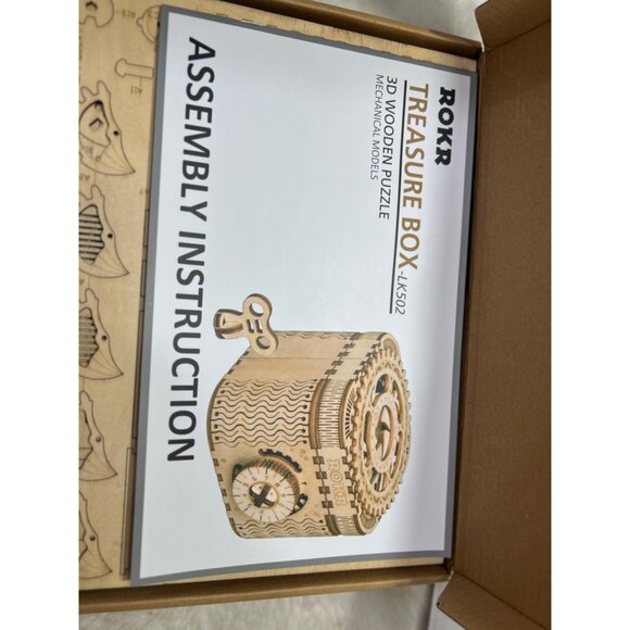 ROKR 3D Wooden Puzzle Mechanical Gears & Treasure Box Model - Picture 2 of 5
